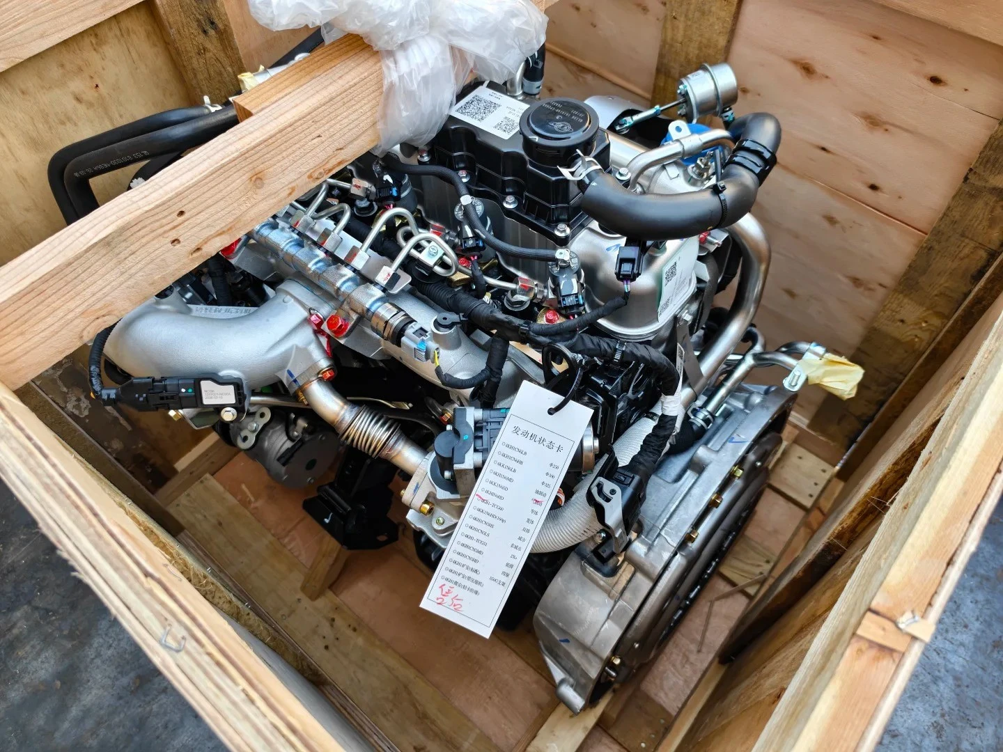 4KB1-TCG60 4KB1-TCC60 Complete Diesel Engine Assembly For ISUZU ELF NKR KV100 100P Trucks 4KB1-TCG60 4KB1-TCC60 Complete Diesel Engine Assembly For ISUZU ELF NKR KV100 100P Trucks