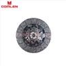 Clutch Disc 8973622350
