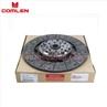 isuzu clutch disc
