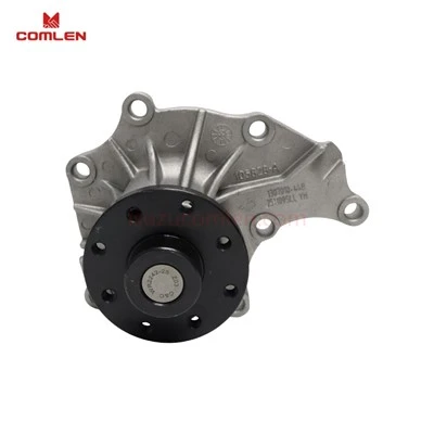 8971233290 8970627961 8971050125 8971044163 Water Pump For NKR TFR UCS NPR price